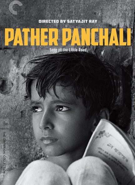 دانلود فیلم Pather Panchali
