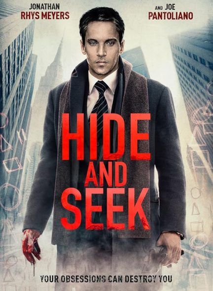 دانلود فیلم Hide and Seek