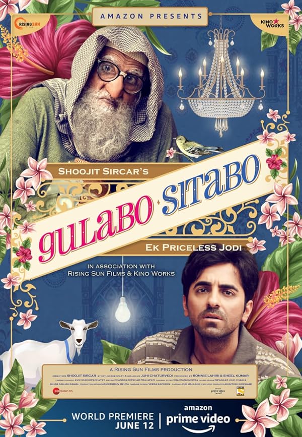 دانلود فیلم Gulabo Sitabo