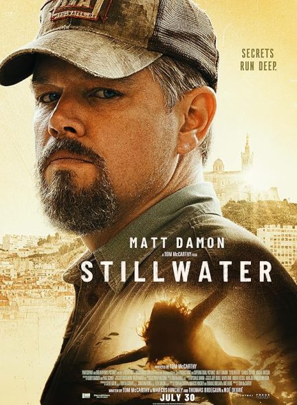 دانلود فیلم Stillwater