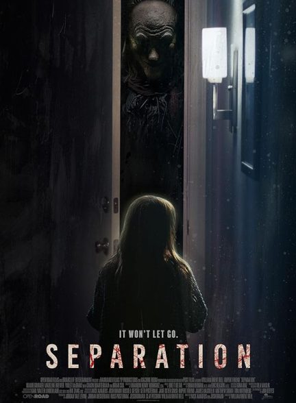 دانلود فیلم Separation