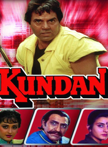 دانلود فیلم Kundan