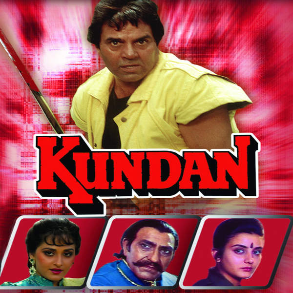 دانلود فیلم Kundan