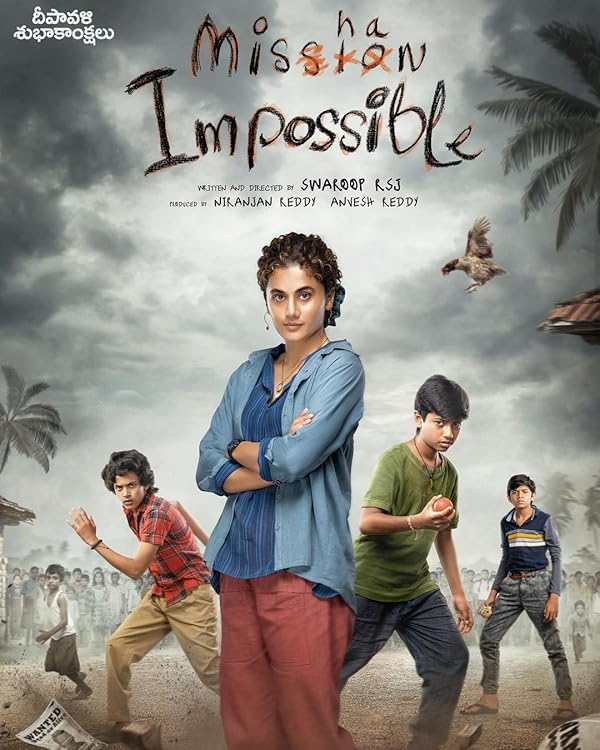 دانلود فیلم Mishan Impossible