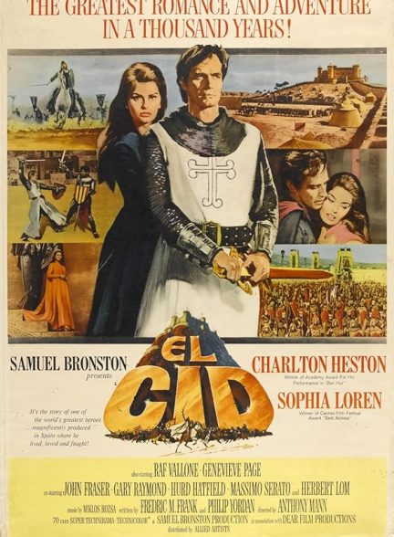 دانلود فیلم El Cid