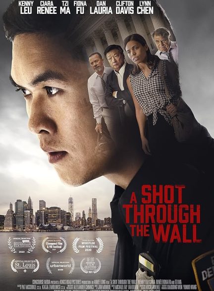 دانلود فیلم A Shot Through the Wall