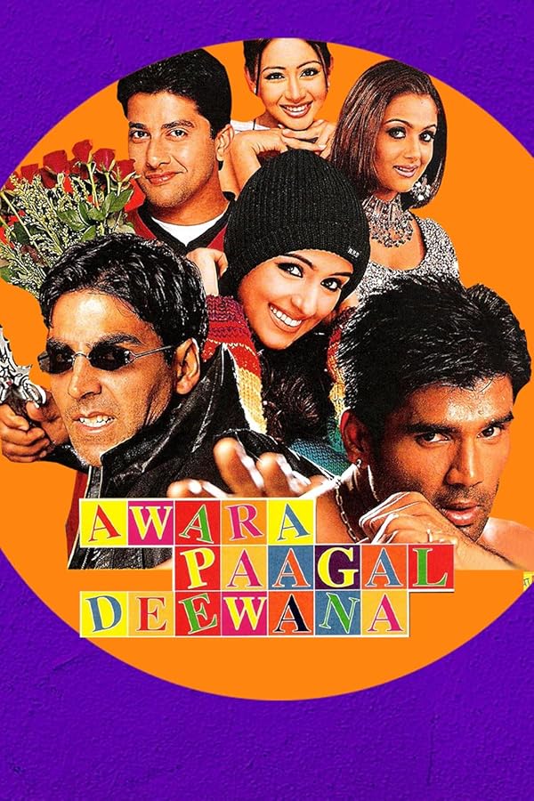 دانلود فیلم Awara Paagal Deewana