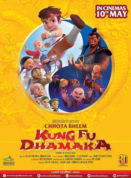 دانلود فیلم Chhota Bheem Kung Fu Dhamaka