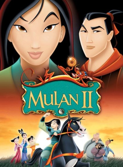 دانلود فیلم Mulan II