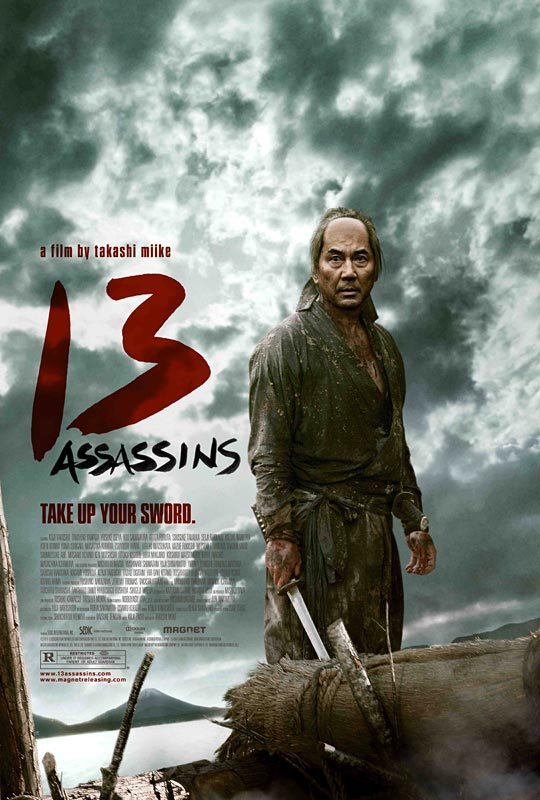 دانلود فیلم 13 Assassins