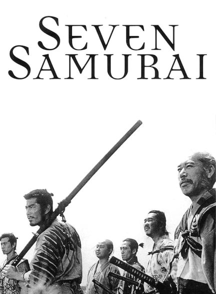 دانلود فیلم Seven Samurai