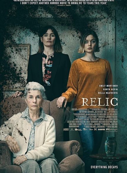 دانلود فیلم Relic