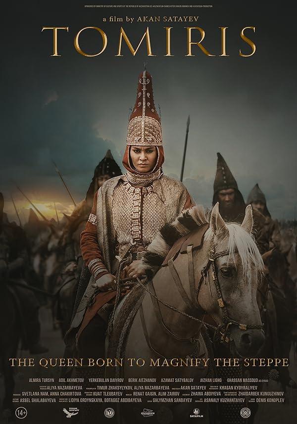 دانلود فیلم The Legend of Tomiris