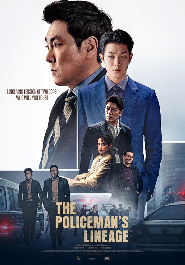 دانلود فیلم The Policeman’s Lineage