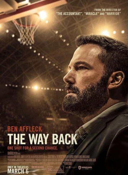 دانلود فیلم The Way Back