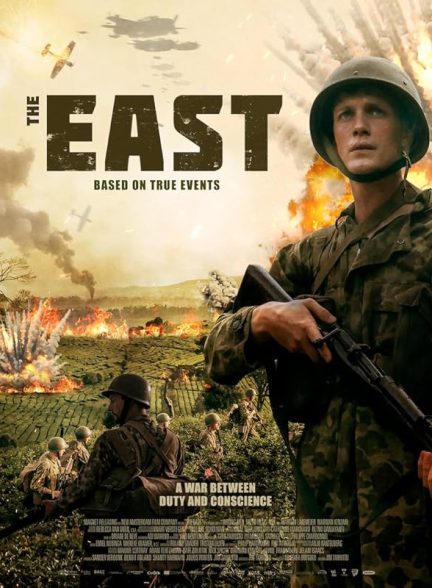 دانلود فیلم The East