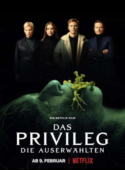 دانلود فیلم The Privilege