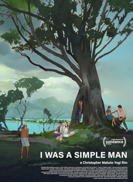 دانلود فیلم I Was a Simple Man