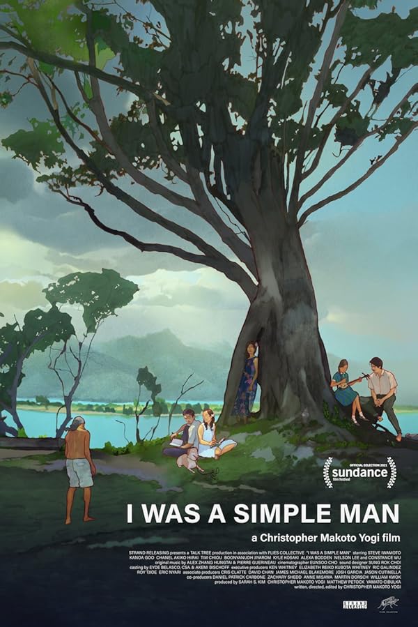 دانلود فیلم I Was a Simple Man