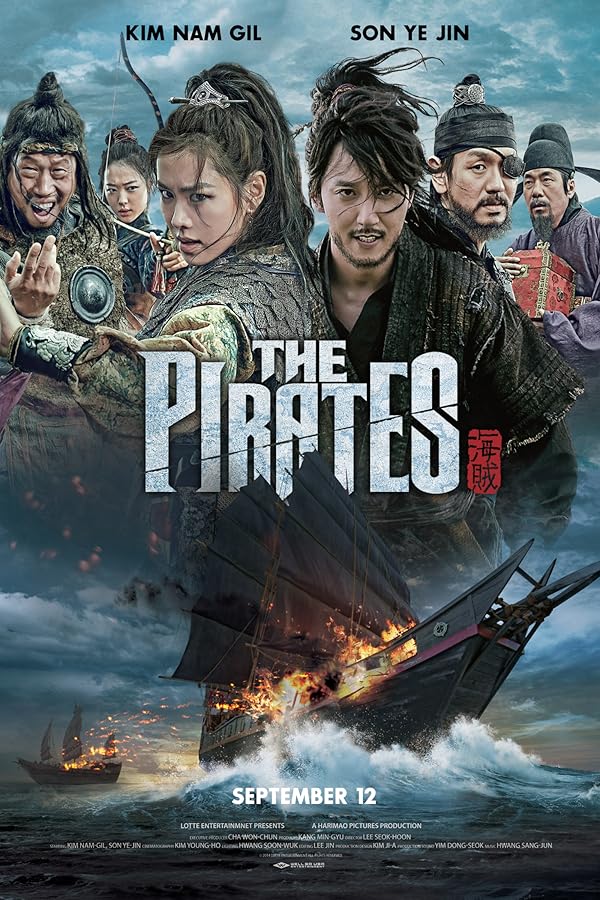 دانلود فیلم The Pirates