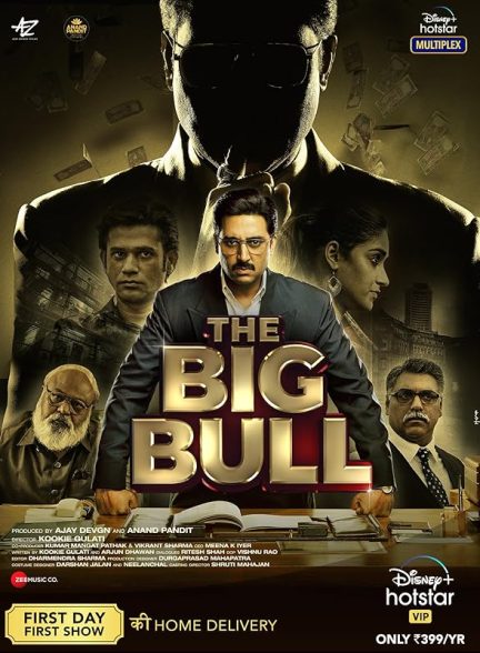 دانلود فیلم The Big Bull