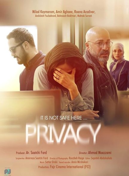 دانلود فیلم Privacy