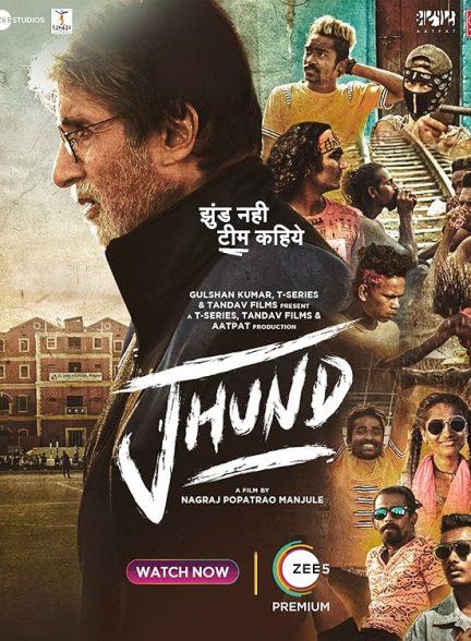 دانلود فیلم Jhund