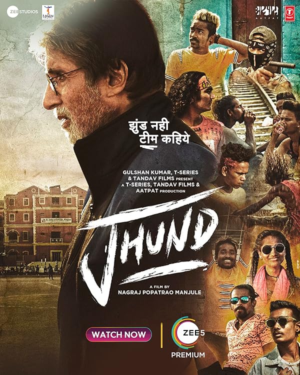 دانلود فیلم Jhund