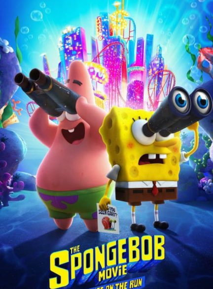 دانلود فیلم The SpongeBob Movie: Sponge on the Run