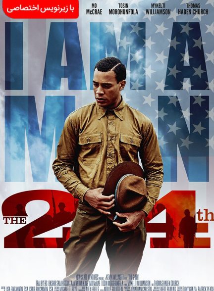 دانلود فیلم The 24th