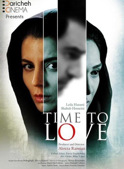 دانلود فیلم Time to Love