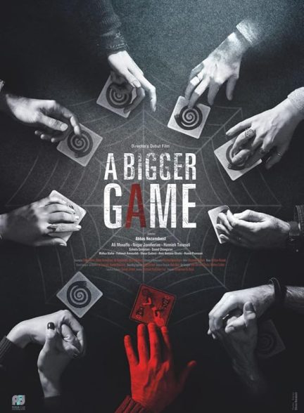 دانلود فیلم A Bigger Game