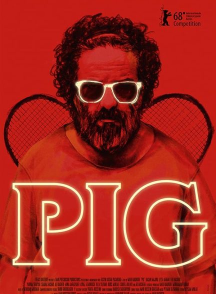 دانلود فیلم Pig