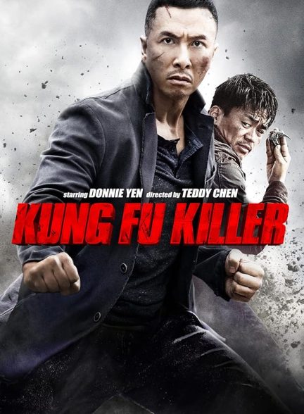 دانلود فیلم Kung Fu Jungle