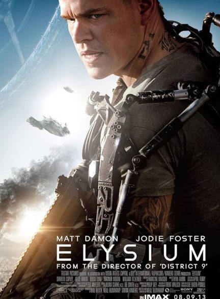 دانلود فیلم Elysium