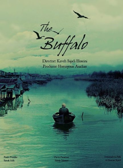 دانلود فیلم The Buffalo