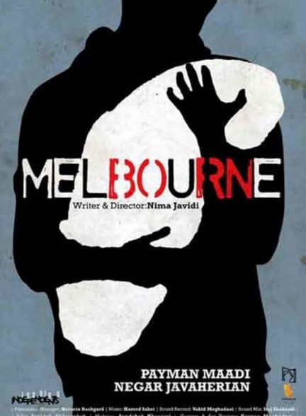 دانلود فیلم Melbourne