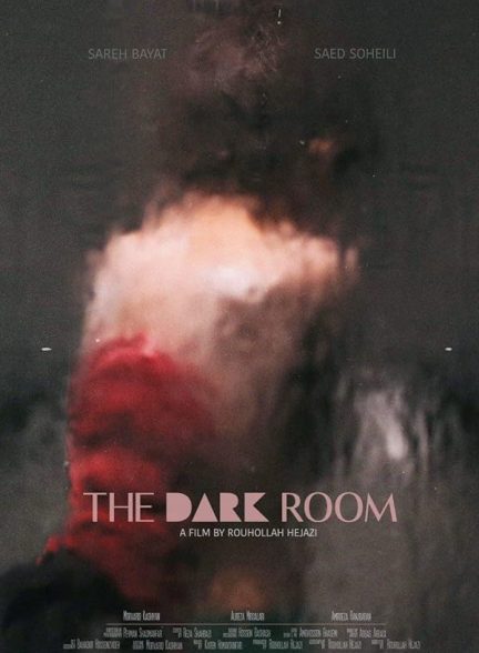 دانلود فیلم The Dark Room