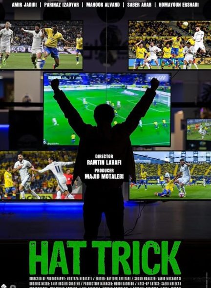 دانلود فیلم Hattrick