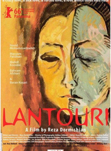 دانلود فیلم Lantouri