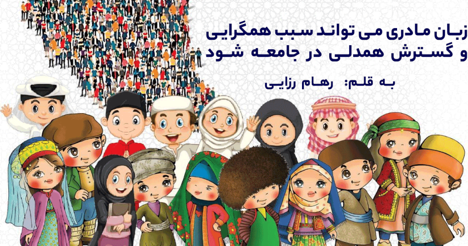 رهام رزایی فیلمیز