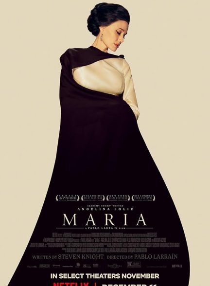 دانلود فیلم Maria