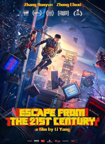 دانلود فیلم Escape from the 21st Century