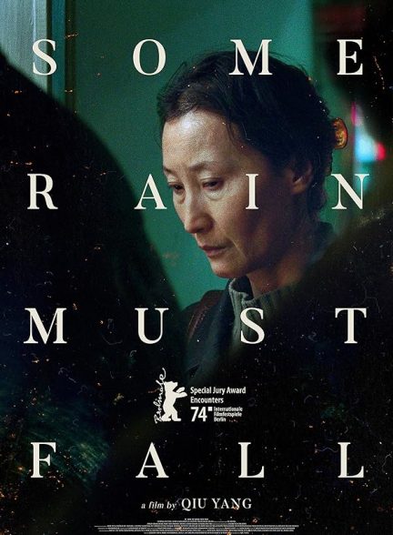 دانلود فیلم Some Rain Must Fall