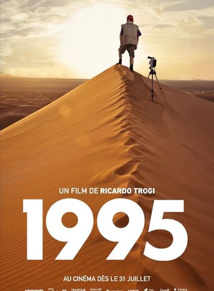 دانلود فیلم 1995