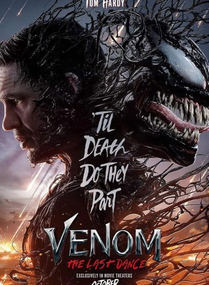 دانلود فیلم Venom: The Last Dance