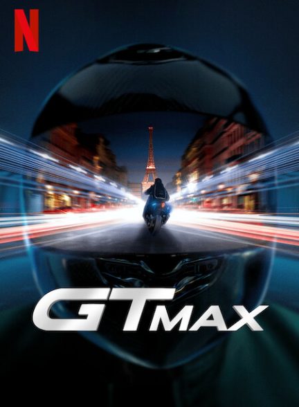 دانلود فیلم GTMax