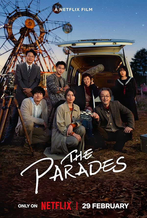 دانلود فیلم The Parades