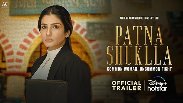 دانلود فیلم Patna Shukla