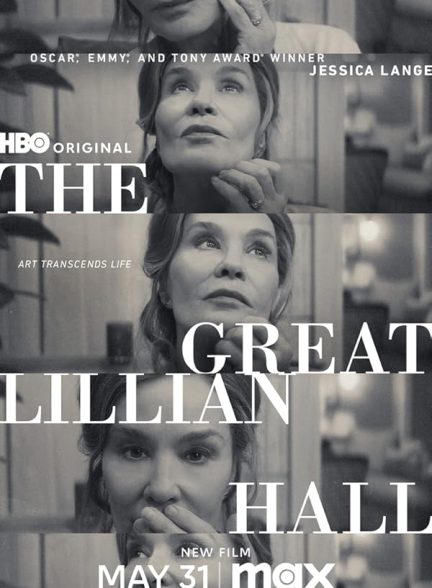 دانلود فیلم The Great Lillian Hall